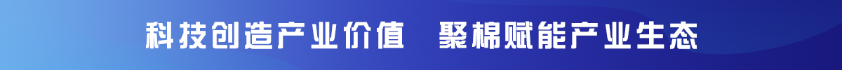 特价区